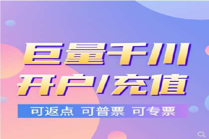SEM托管服务案例：揭秘高效广告投放