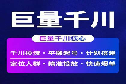 微博信息流案例分析：品牌营销的新阵地